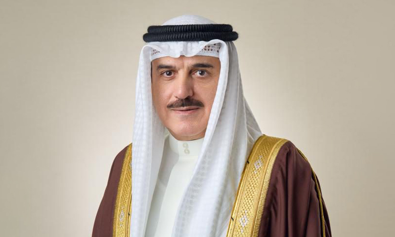 Bahrain News: Houthi attacks on Saudi condemned